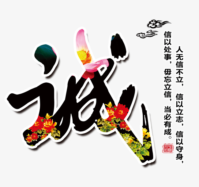 肥东要账公司