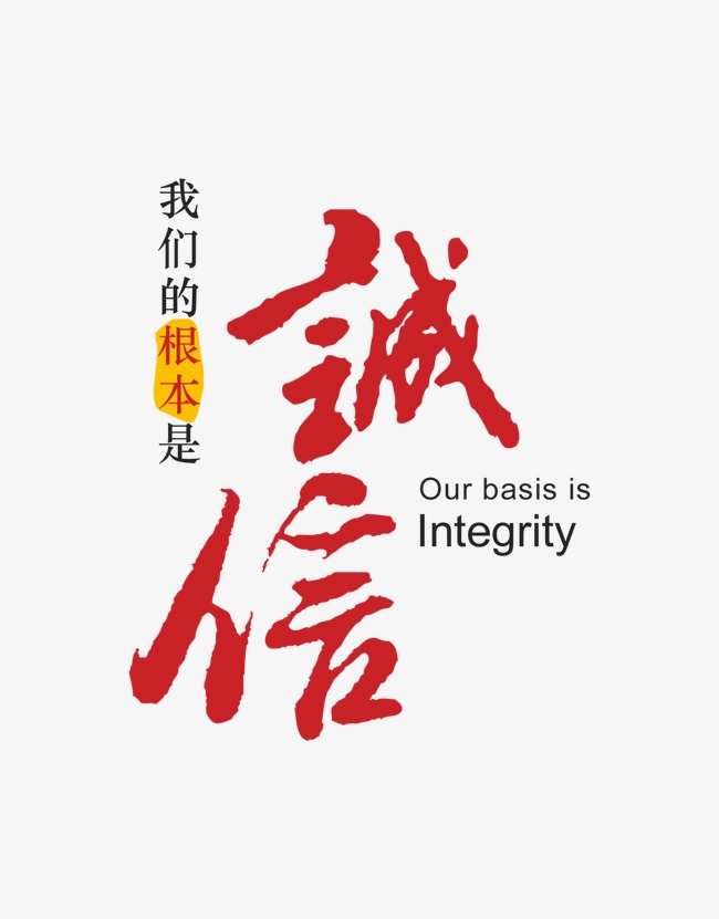 肥东收账公司